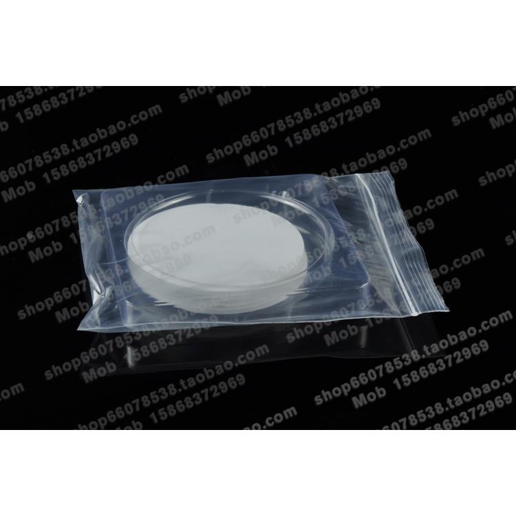 厂家直销CN-CAB过滤膜增强型水系滤膜微孔滤膜支撑膜直径孔径可选