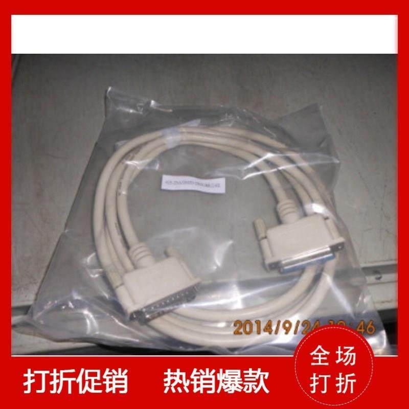 天行艾尔发机械手专用AT28控制器操作手柄连接线数据线IO线公对母,宠物/宠物食品及用品,宠物推车,淘宝优惠券,粉丝福利购,淘宝优惠卷