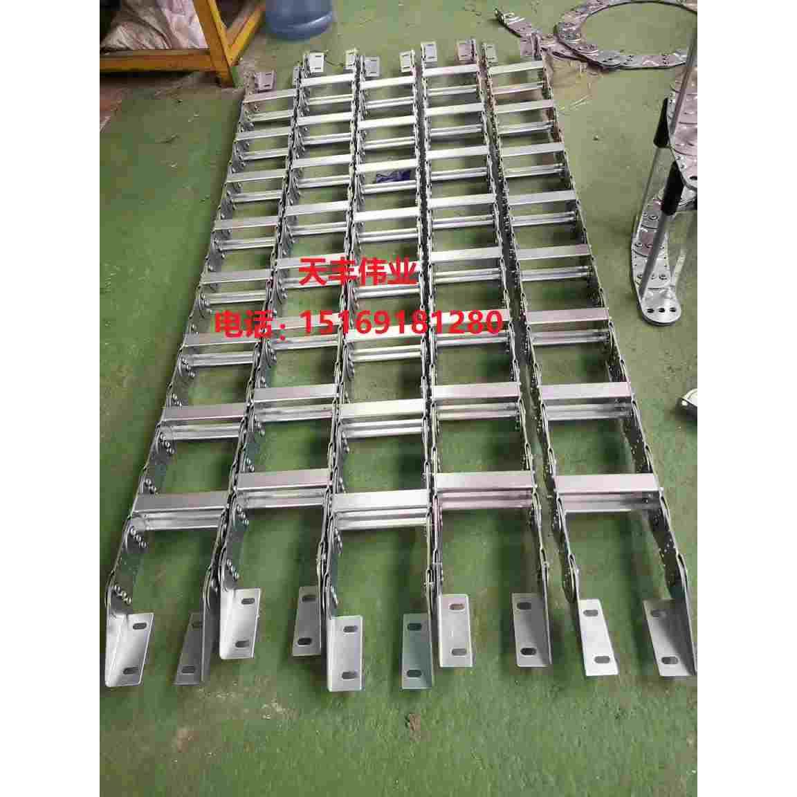 金属不锈钢清障车钢铁拖链钢铝桥式全封闭钢制铁链条坦克链铁拖链