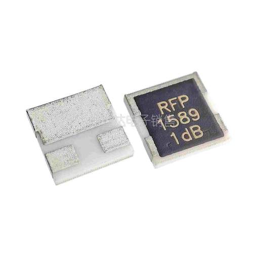RFP-1589-1DB 进口贴片10W 射频微波功率衰减器DC-2G 6.35*6.35mm