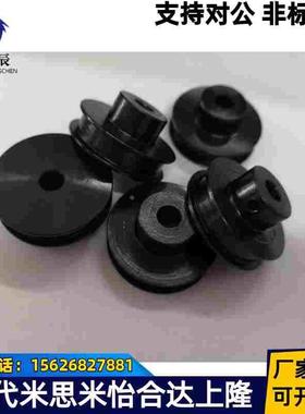 皮带轮 HBPG28-P6-6 HBPG28-P6-8 HBPG28-P6-10 HBPG28-N8-6同款