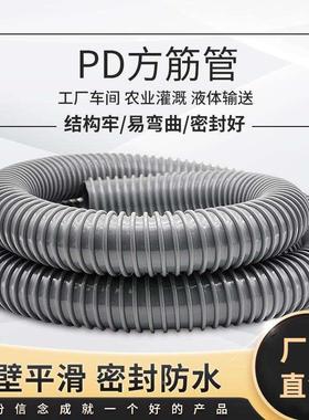 PD方筋管管吸尘管塑筋管输送管螺旋管灰色塑料管波纹管工业通风管