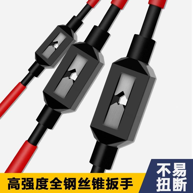 手动丝锥扳手m2-4攻丝丝攻绞手m12-M24丝功m18-M36工具M75攻丝器
