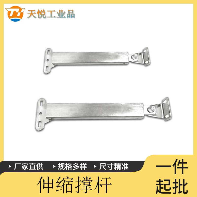 HFX33-H129/H166自动锁定性伸缩撑杆 STYF129/166滑动伸缩撑杆