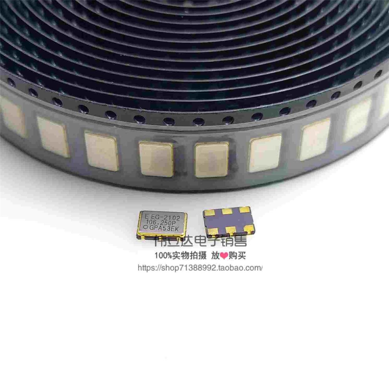 EG-2102CA 106.2500M-PGPAL3 Q3806CA00013412 OSC 3.3V LV-PECL