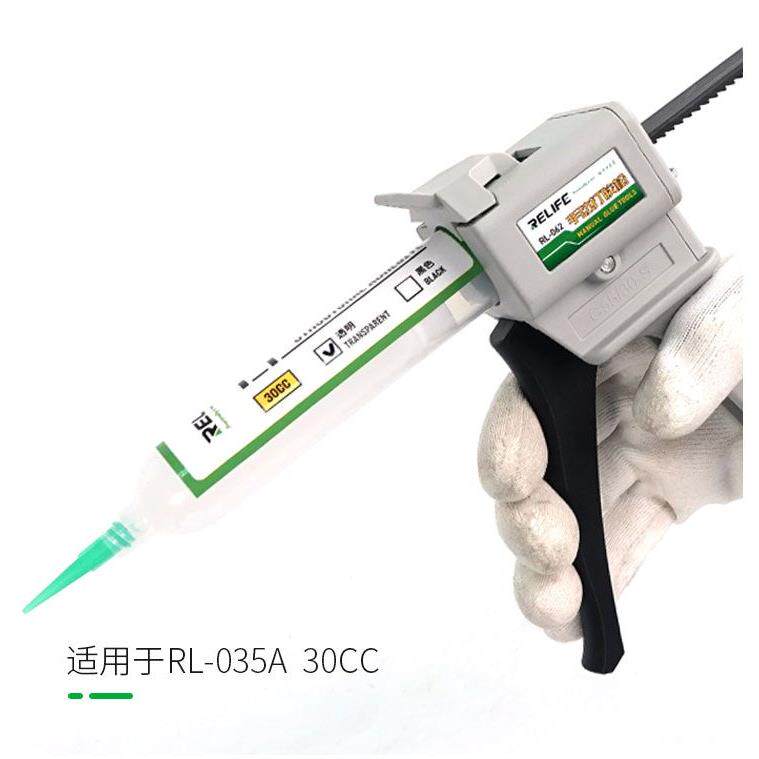 针筒步进式UV胶打胶枪 30 50CC针管光学胶佑威LOCA推进式胶水胶枪