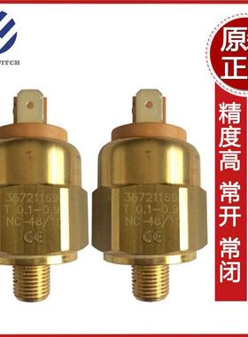Euroswitch原装进口真空负压压力开关/常开/常闭/压力控制器开关