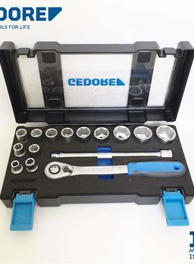 德国吉多瑞GEDORE套筒套装棘轮扳手1/2大飞套装19 DMU-20进口