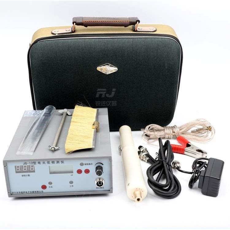 【天华JG-12漏点计数电火花检测仪数显式防腐管道涂层检漏仪