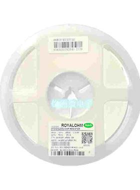 0603 电阻 143R 147R 154R 158R 162R 165R 1% 一盘5000个