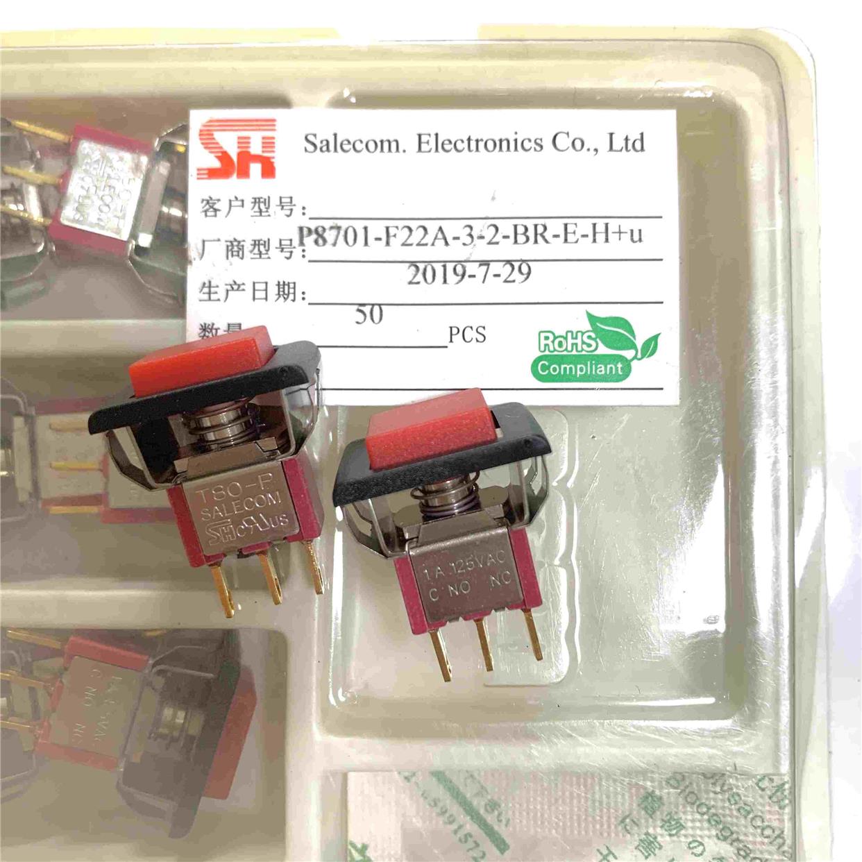 台湾T80-P兴瀚 SH复位按键 红按钮开关 P8701-F22A 3脚2档 镀金脚