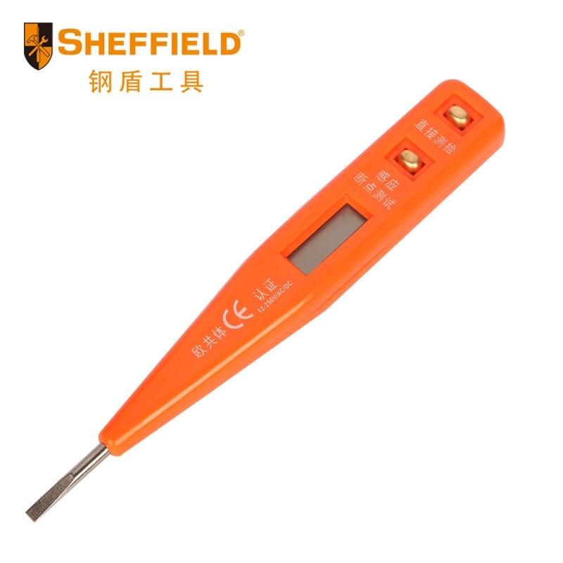 钢盾S034012 高级感应多功能数显测电笔12～220V