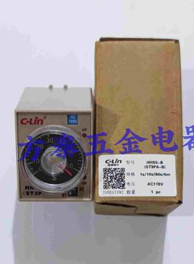 C-lin欣灵 HHS5-B(ST3PA-B)时间继电器1S  10S 60S  6M 250VAC 3A