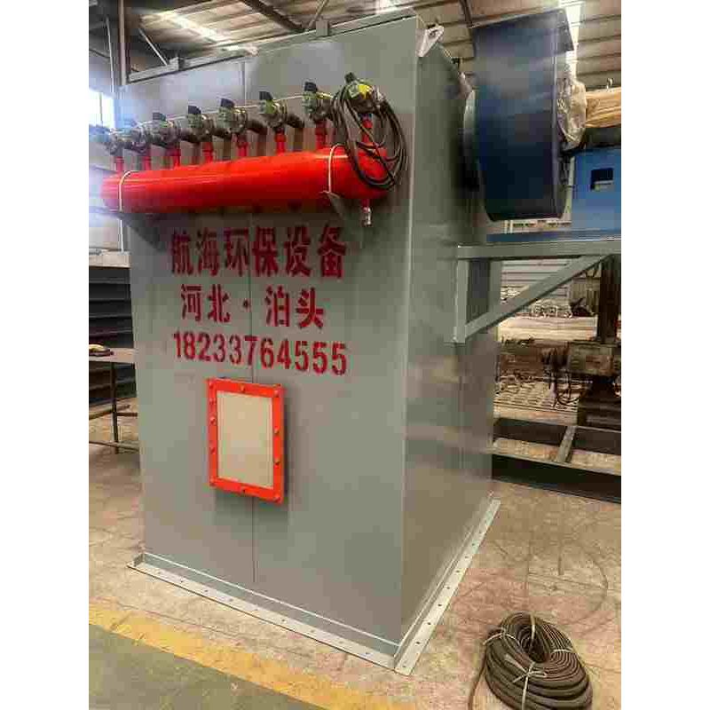 MC型布袋除尘器 单机脉冲除尘器仓顶除尘器车间粉尘除尘器