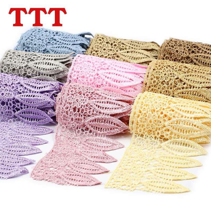 DIY蕾丝花边辅料布艺彩色服装饰品衣服裙边布料白色窗帘花边带