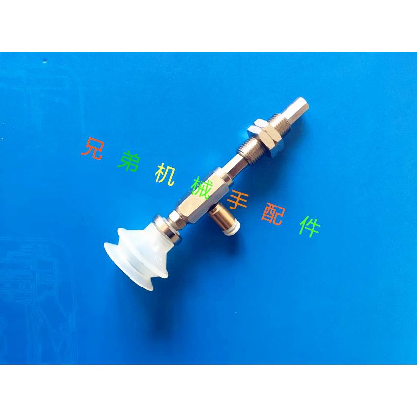 SMC吸盘ZPY25BSK10-04-A10侧通吸盘组件/气动吸盘/SMC真空吸盘座