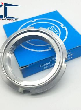 JS精密细牙轴承钢片金属自锁防松帽FUNT-M10*0.75-M100*2   BKJ02