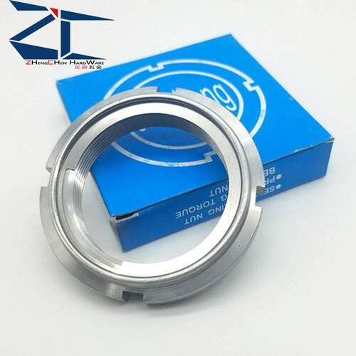 JS精密细牙轴承钢片金属自锁防松帽FUNT-M10*0.75-M100*2   BKJ02