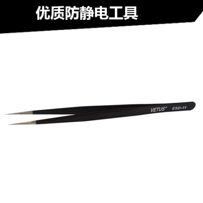 超硬不锈钢防静电镊子 尖头夹钢珠镊子 调整垫片镊子试验台用镊子