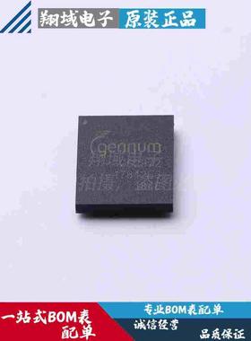 GS2972-IBE3 贴片BGA100 丝印GS2972 视频接口芯片 原装正品