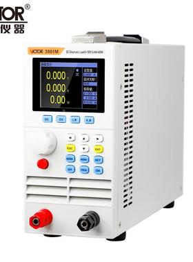 胜利可编程直流电子负载仪LED电子器件电池组电源测试仪器VC3801M