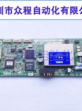 KGR-M4476-021 READER CTRL贴片机