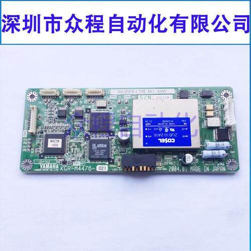 KGR-M4476-021 READER CTRL贴片机