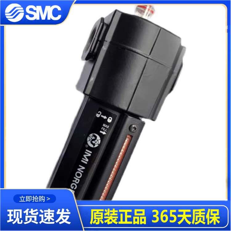 L73M-2GP-EDN诺冠NORGREN油雾器3分2AP/3AP/3GP/QDN/QPN/QPN/L73C