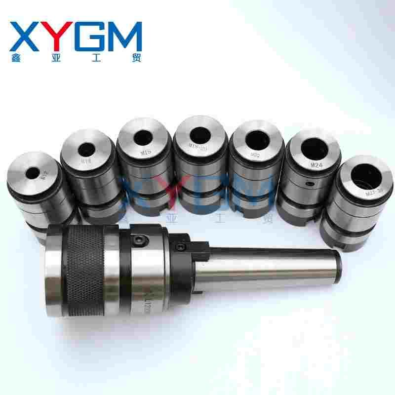 原装西菱ZS-40\ZS-40B系列快换攻丝夹头MT4套装M12-M30远见定心牌