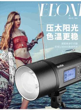 神牛AD600PRO外拍灯闪光灯高速同步连拍TTL内置X1 户外锂电便携灯