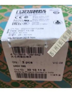 3010110 UKH150 菲尼克斯 大电流端子 phoenix全新正品现货