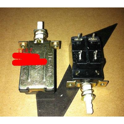 【文达电子】功放 机箱电源开关 窄架 KDC-A04-2 5A/80A 250V