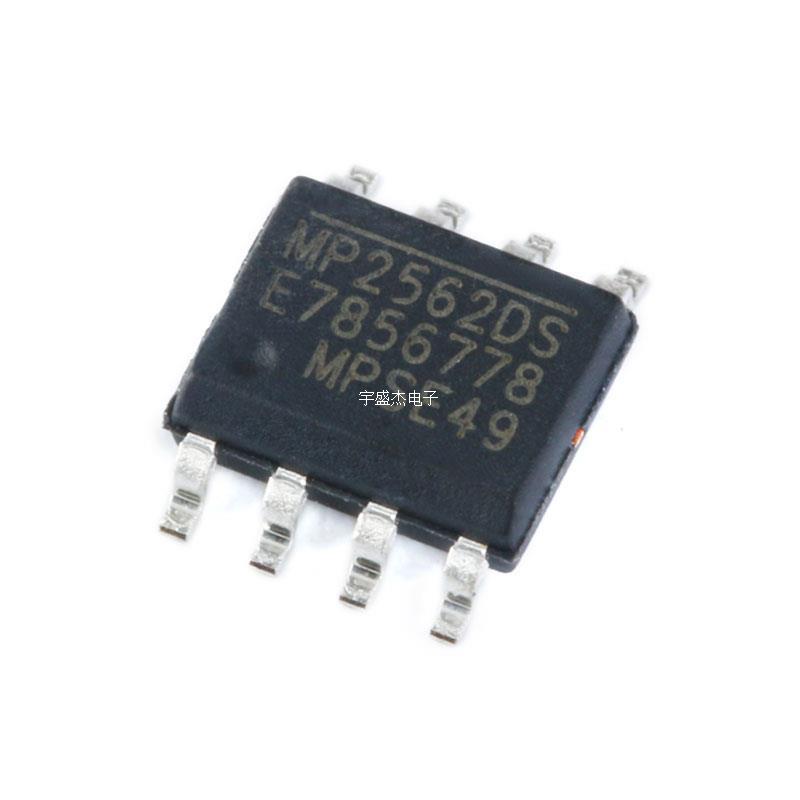 原装正品 贴片 MP2562DS-LF-Z SOIC-8 降压转换器 DC-DC芯片