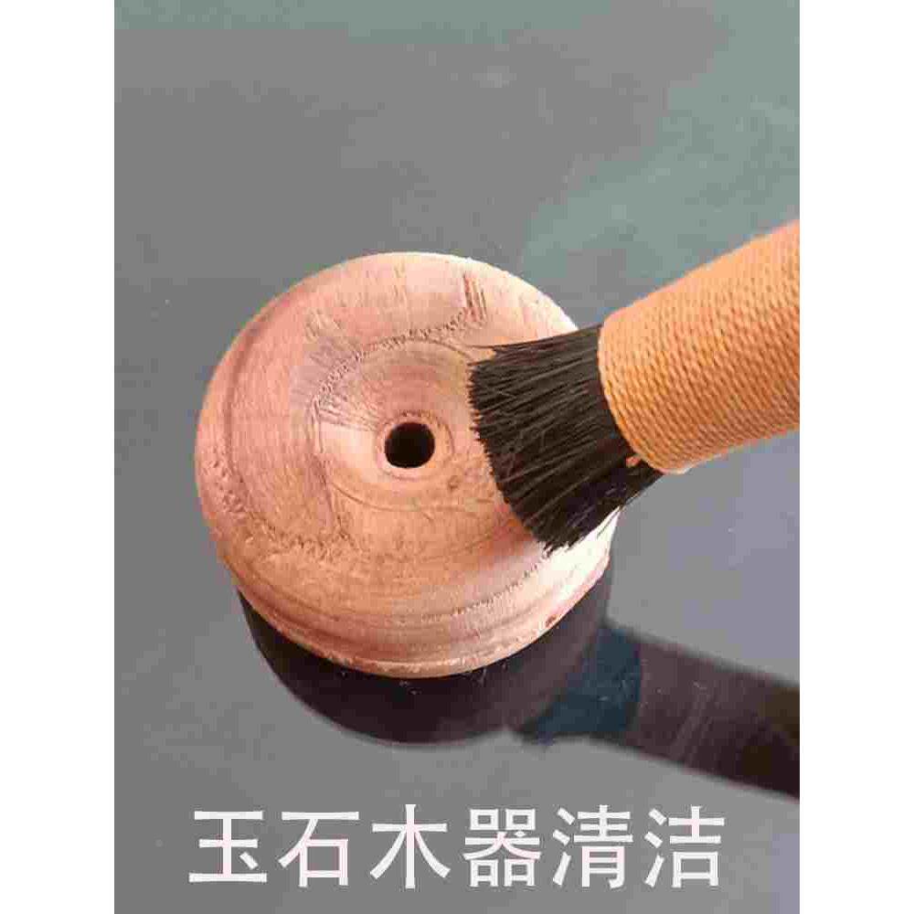 黑色马鬃刷鬃把棕把盘玉毛刷玉石翡翠核桃保养去污上光清洁油性足