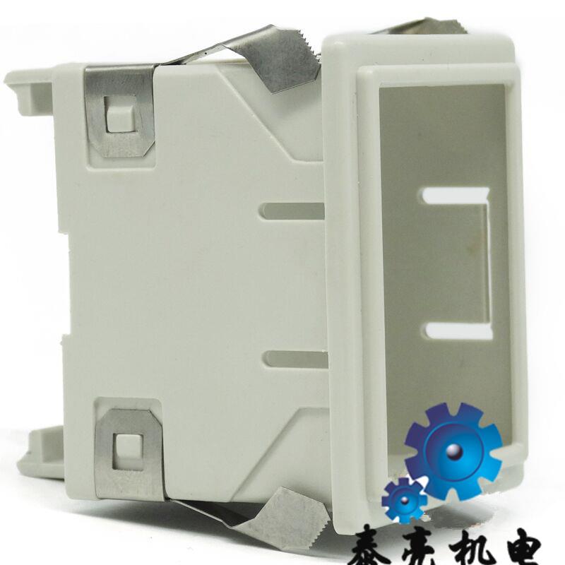 ST3P、AH3-2、AH3-3 时间继电器面板罩固定外套 架子 卡扣 卡罩
