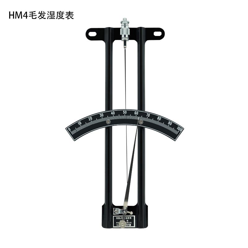 HM4型毛发湿度表毛发湿度计大学实验室专用干湿球温湿度计毛发温