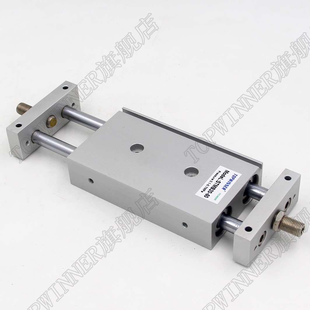STMB20缸径SMC型双杆双轴滑台气缸气动元件STMB 25/50/75/100