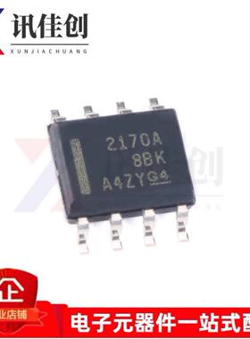 全新原装 现货 OPA2170AIDR 运算放大器 SOP8 丝印2170A
