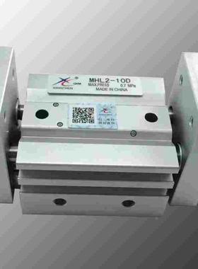 星辰XINGCHEN阔型手指气缸动爪  MHL2 10 16 20 25 32 40 D D1 D2