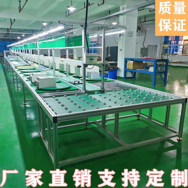 流水线生产线装配线牛台无动力滚筒线车间拉线皮带输送机工作台