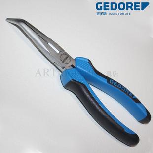 德国吉多瑞Gedore弯头尖嘴钳进口8132AB弯嘴电工尖头钳加长