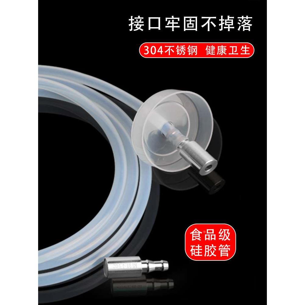 茶具自动加水上水管进水管软管桶装抽水管茶盘吸水管烧水壶硅胶管