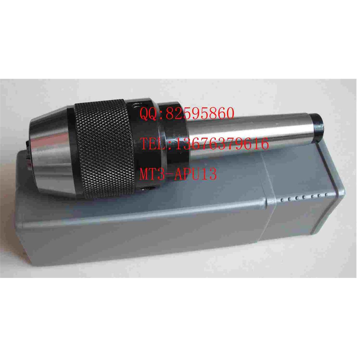 MT3-APU13MM自紧钻夹头 后拉螺纹M12