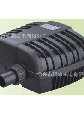 森森 池塘假山鱼池 潜水过滤 水循环  抽水泵 CFP-2000/2500/3000