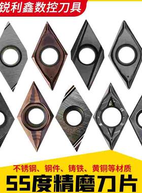 走心机刀具55度前扫刀粒DCGT 01/02/04ER精车刀片R0.2替京瓷PR930