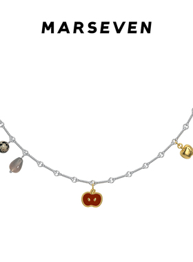 MARSEVEN 闪光派对系列红石小苹果麻花边多坠子项链高级感锁骨链