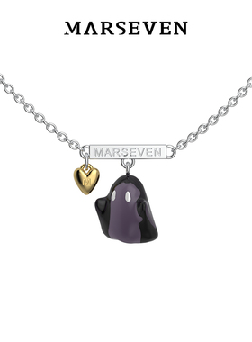 Marseven可爱反派系列项链