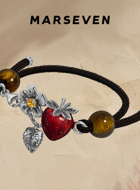 MARSEVEN做旧宝石花红草莓手绳