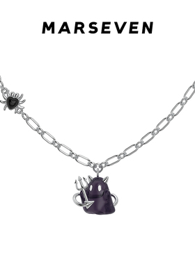 MARSEVEN 黑蜘蛛紫幽灵项链原创气质时尚锁骨链小众设计2025新品