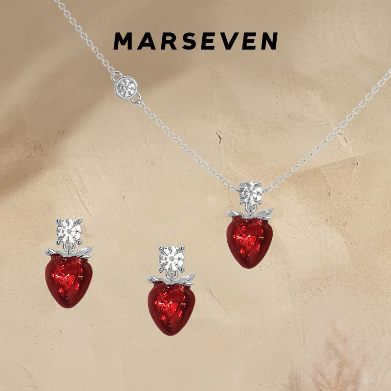 һ�Զ��� MARSEVEN  ��ɫmini��ݮ�������� 281.6Ԫ